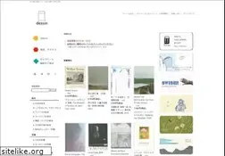 Sites similar to dessinweb.jp