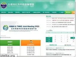 Sites similar to dest.org.tw
