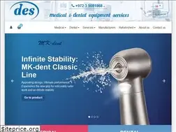 Sites similar to destec.co.il