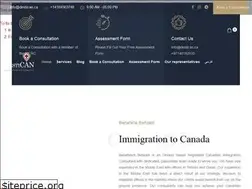 Sites similar to destican.ca