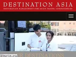 Sites similar to destination-asia.com