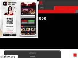 Sites similar to destinationhardbody.com