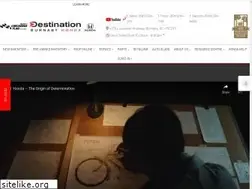 Sites similar to destinationhonda.ca