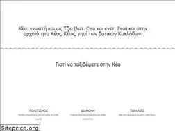 Sites similar to destinationkea.com