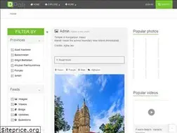 Sites similar to destinationpak.com