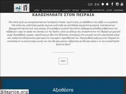 Sites similar to destinationpiraeus.com