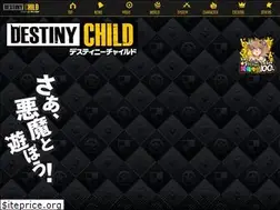 Sites similar to destiny-child.jp