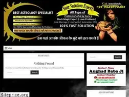 Sites similar to destinyguruji.com