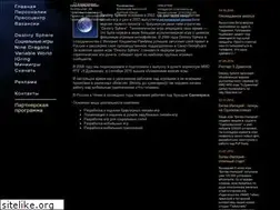 Sites similar to destinysphere.com