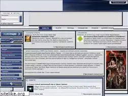 Sites similar to destinysphere.ru