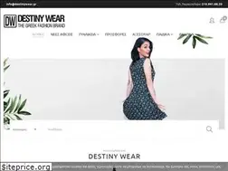 Sites similar to destinywear.gr