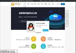 Sites similar to destoon.com