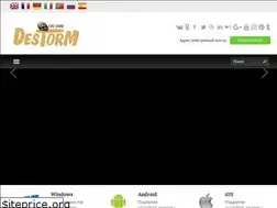 Sites similar to destorms.ru