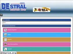 Sites similar to destral.gr