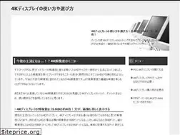 Sites similar to destrickerblog.com