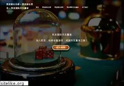 Sites similar to destroyerweb.com