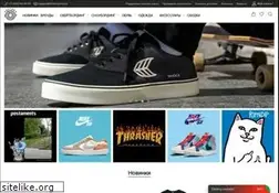Sites similar to destroyshop.ru