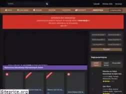 Sites similar to desu-online.pl
