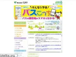 Sites similar to desuca.co.jp