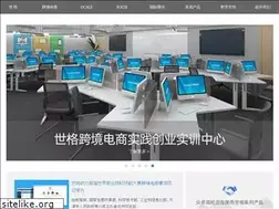 Sites similar to desunsoft.com