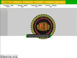 Sites similar to desyatka.net