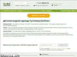 Sites similar to det-dress.ru