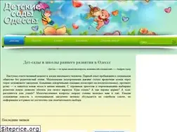 Sites similar to det-sad.od.ua