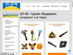Sites similar to det.dn.ua