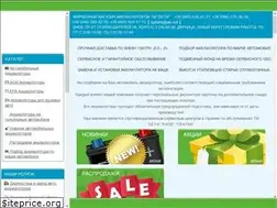 Sites similar to deta.com.ua