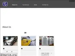 Sites similar to detai23013982.com.tw