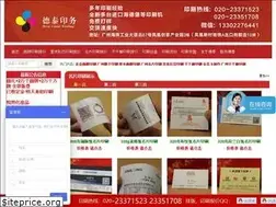 Sites similar to detai888.com