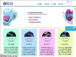 Sites similar to detaibio.com