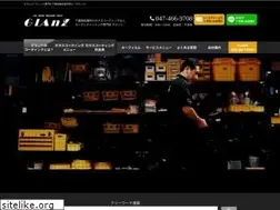 Sites similar to detail-glanz.com