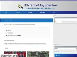 Sites similar to detail-infomation.com