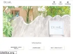 Sites similar to detail.ne.jp