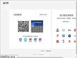 Sites similar to detail.youzan.com