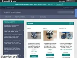 Sites similar to detailcar.com.ua