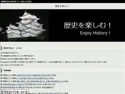 Sites similar to detailhistory.info