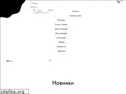 Sites similar to detailing-boutique.ru