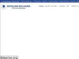 Sites similar to detailingbg.com