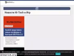 Sites similar to detaillook.com