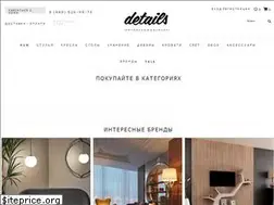 Sites similar to details-shop.ru