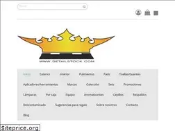 Sites similar to detailstock.com