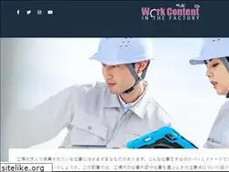 Sites similar to detailwave.com