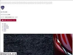 Sites similar to detailworks.jp