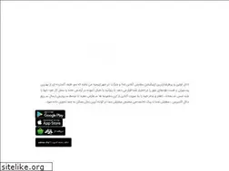 Sites similar to detal.ir