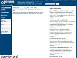 Sites similar to detal7.ru