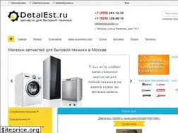 Sites similar to detalest.ru