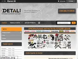 Sites similar to detali.net.ua