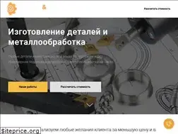 Sites similar to detali.tech